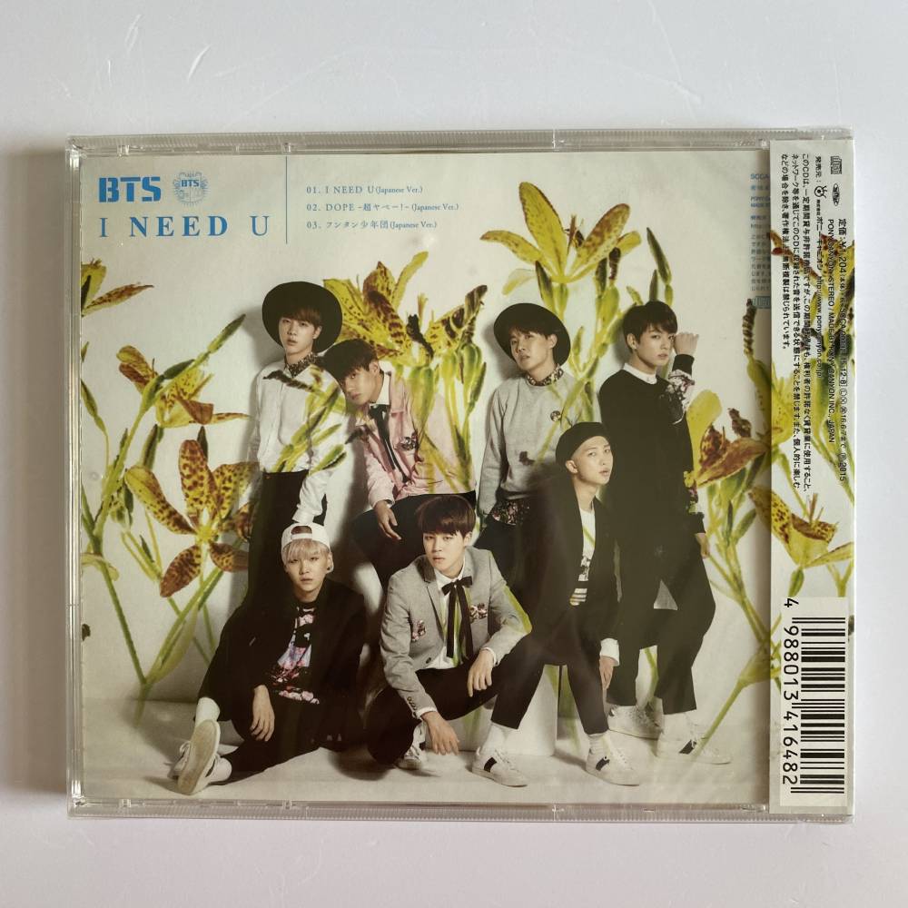 公式 BTS i need U サイン会 限定 手渡し 生写真 i need U サイン会 限定 手渡し 生写真 BTS 【公式通販】